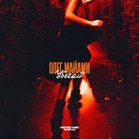 Олег Майами — Убегай — обложка